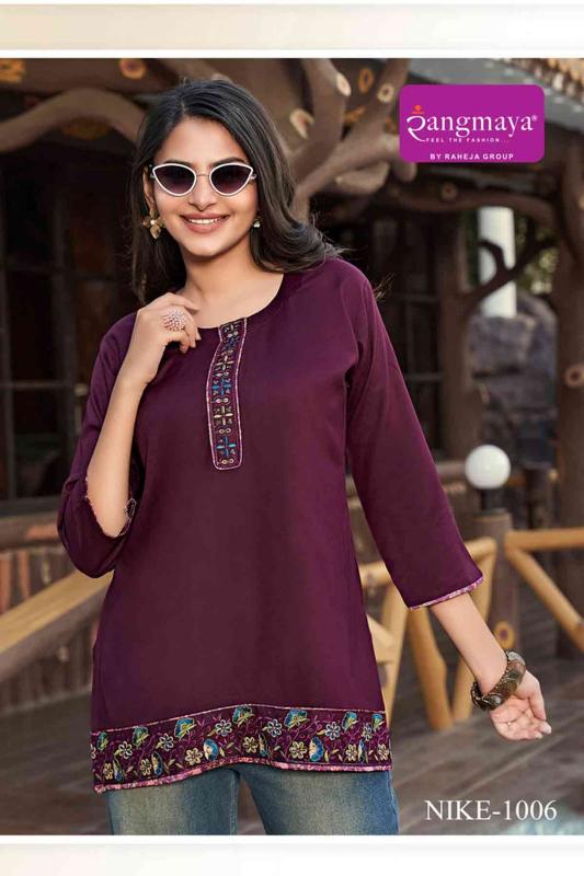 Rangmaya Nike catalog best online shopping sites for kurtis in india