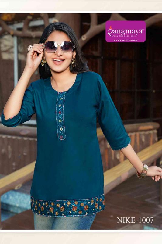 Rangmaya Nike catalog best online shopping sites for kurtis in india