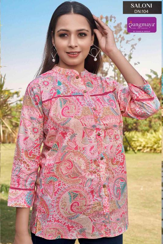 Rangmaya Saloni Catalog western top wholesaler