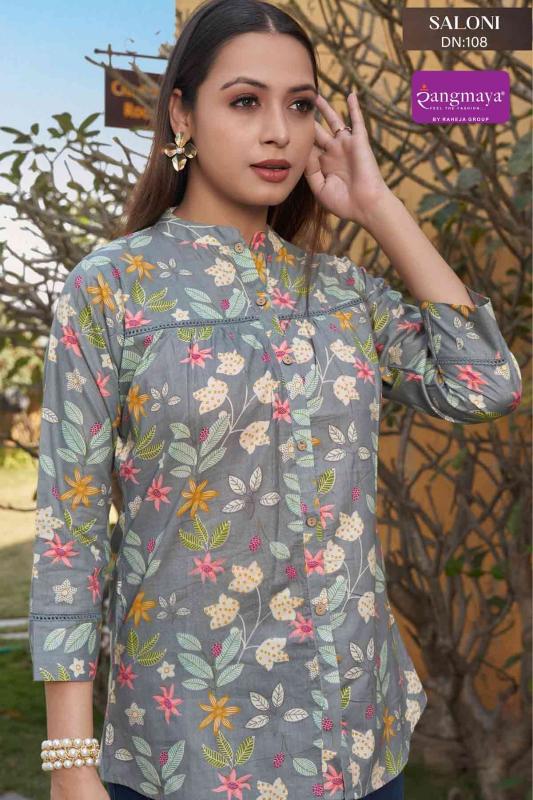 Rangmaya Saloni Catalog western top wholesaler