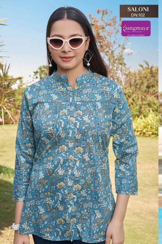 Rangmaya Saloni Catalog western top wholesaler