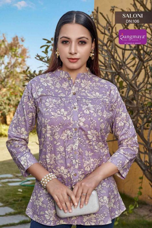 Rangmaya Saloni Catalog western top wholesaler