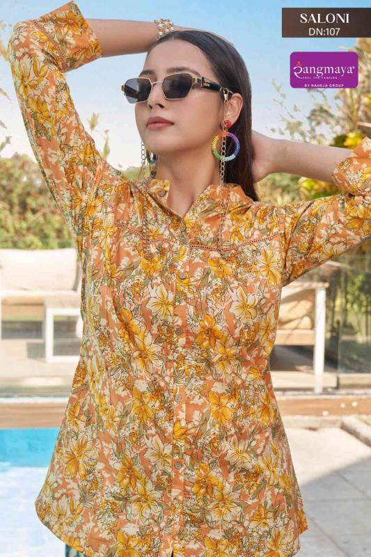 Rangmaya Saloni Catalog western top wholesaler