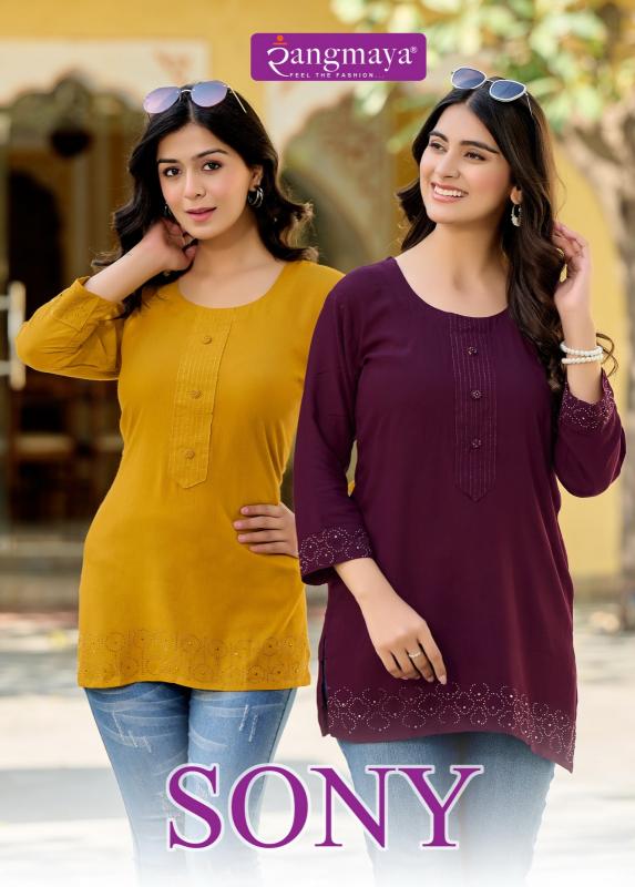 Rangmaya Sony catalog short kurti online shopping india