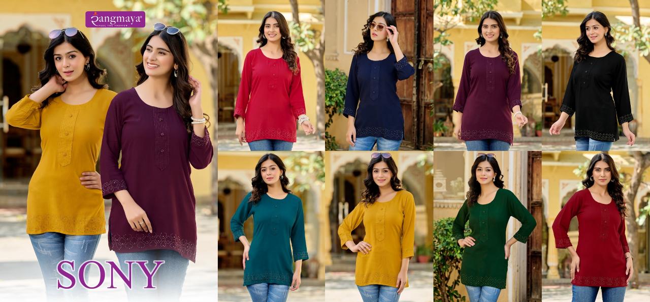 Rangmaya Sony catalog short kurti online shopping india