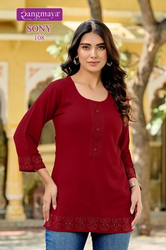 Rangmaya Sony catalog short kurti online shopping india