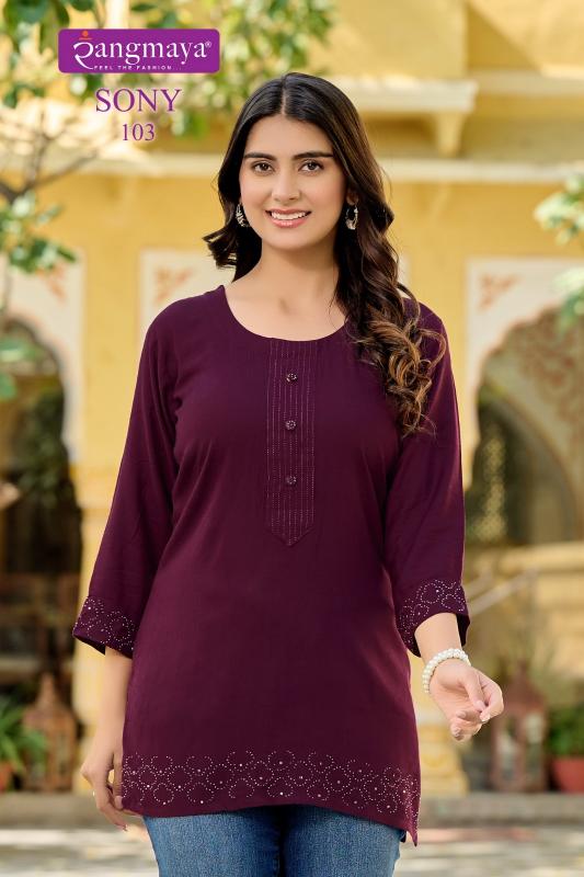 Rangmaya Sony catalog short kurti online shopping india