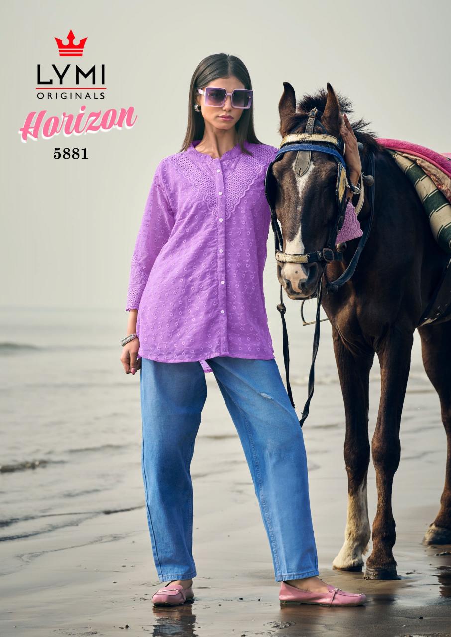 Rangoon Horizon Catalog Full Inner Ladies Top wholesaler