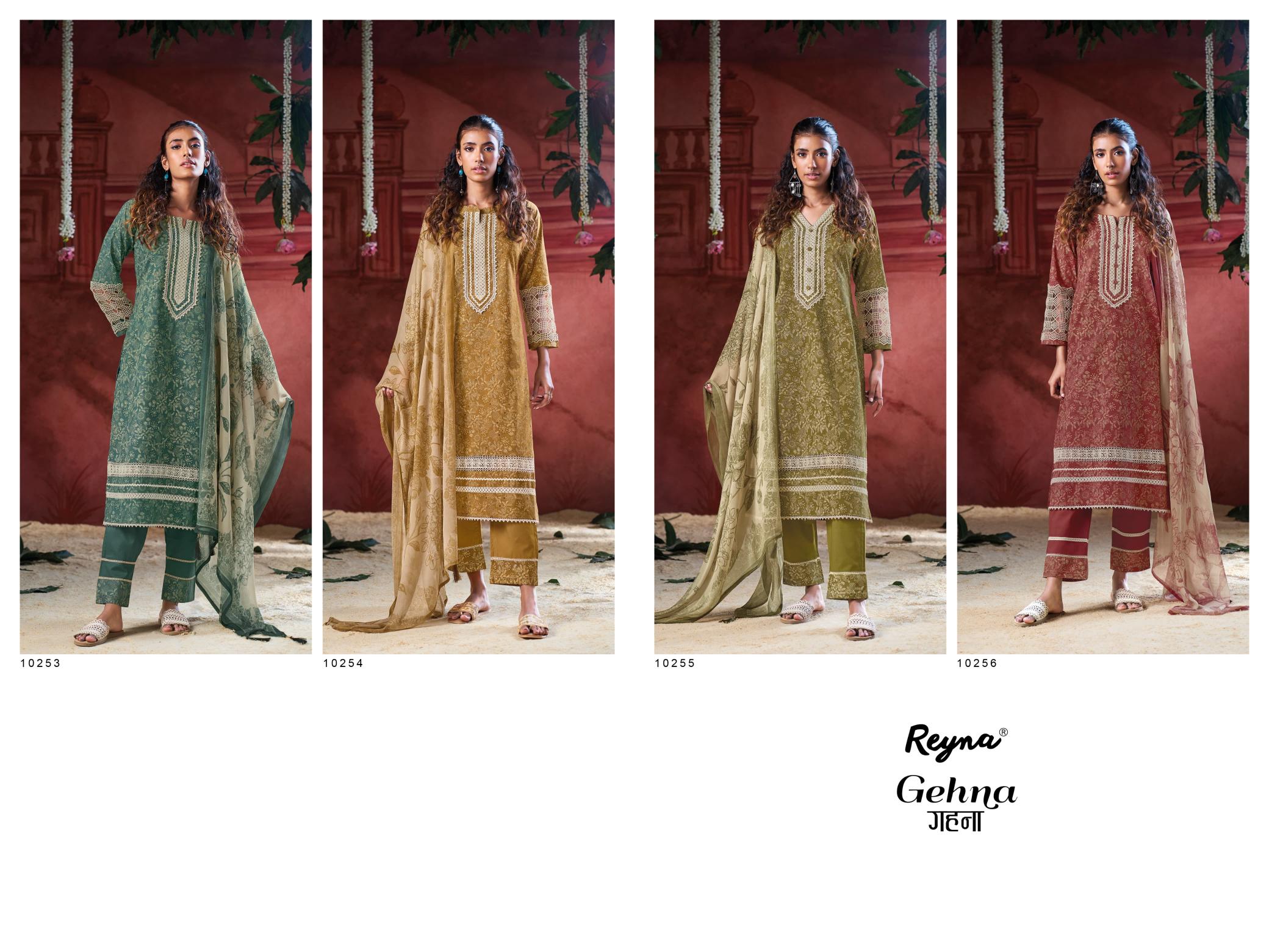 Reyna Gehna catalog ladies salwar kameez wholesalers in bangalore