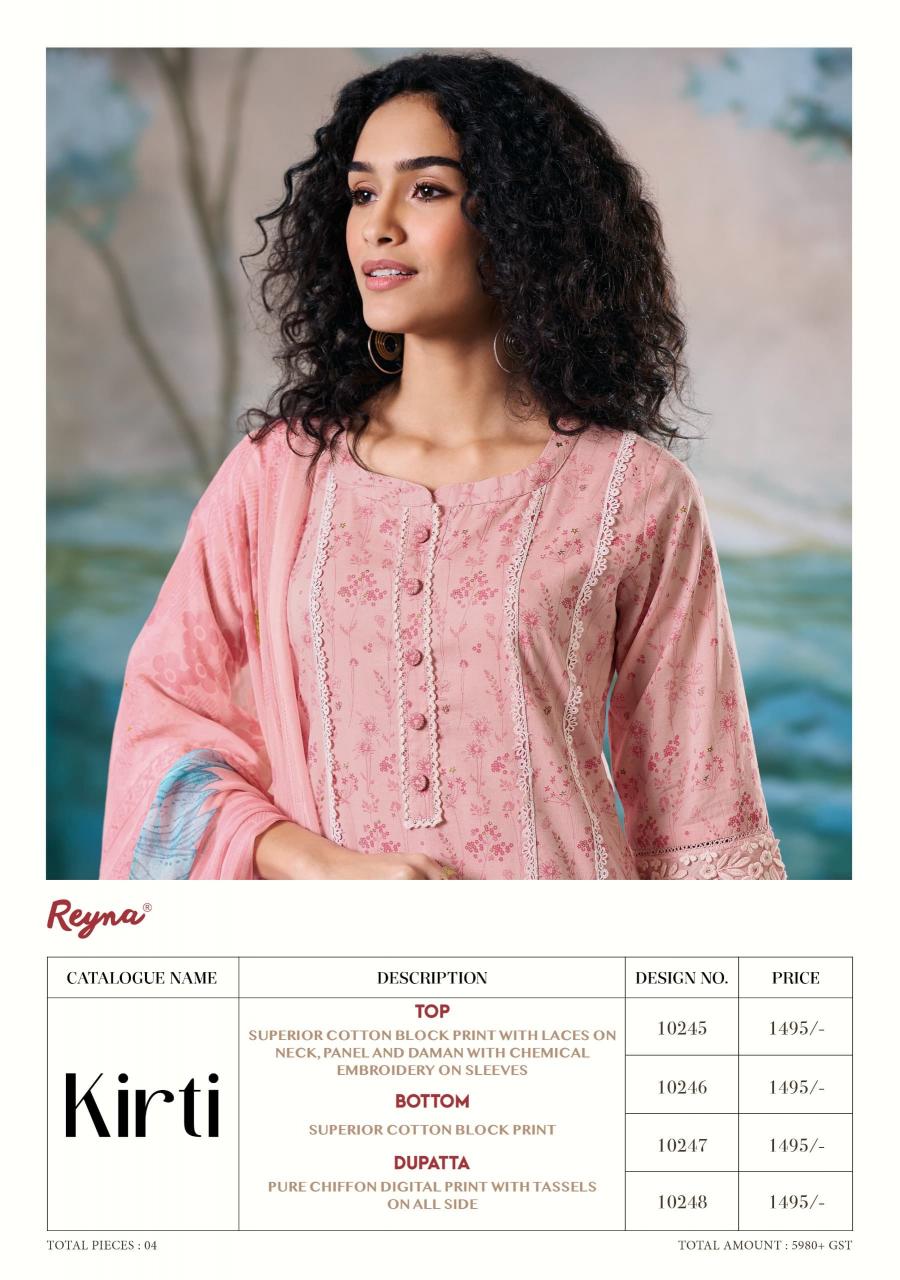 Reyna Kirti catalog salwar kameez materials wholesale bangalore
