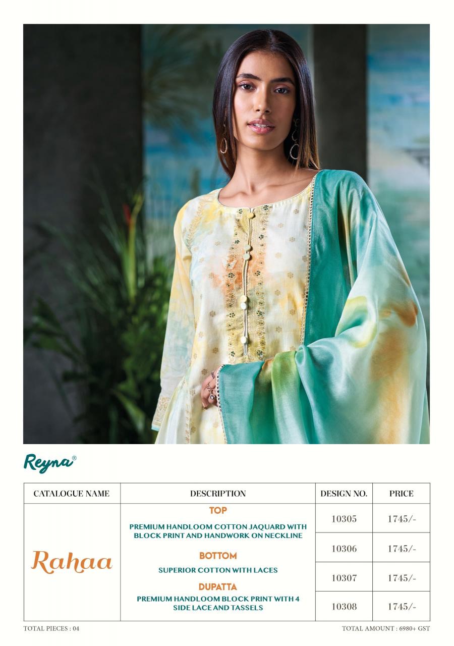 Reyna Rahaa catalog salwar kameez suits wholesale online