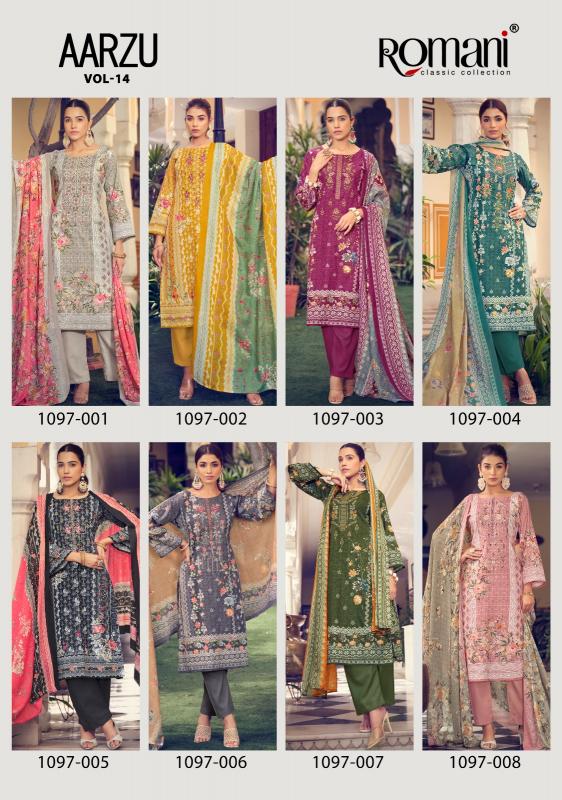 Romani Aarzu Vol 14 Catalog wholesale dress material distributors in mumbai