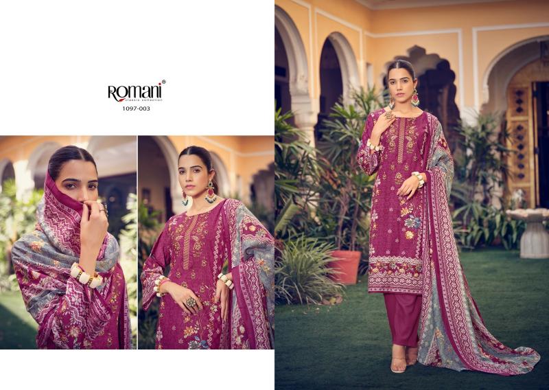 Romani Aarzu Vol 14 Catalog wholesale dress material distributors in mumbai