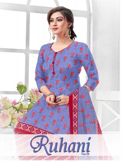 Ruhani Synthetic Vol-29 - Dress Material  - Wholesale Catalog