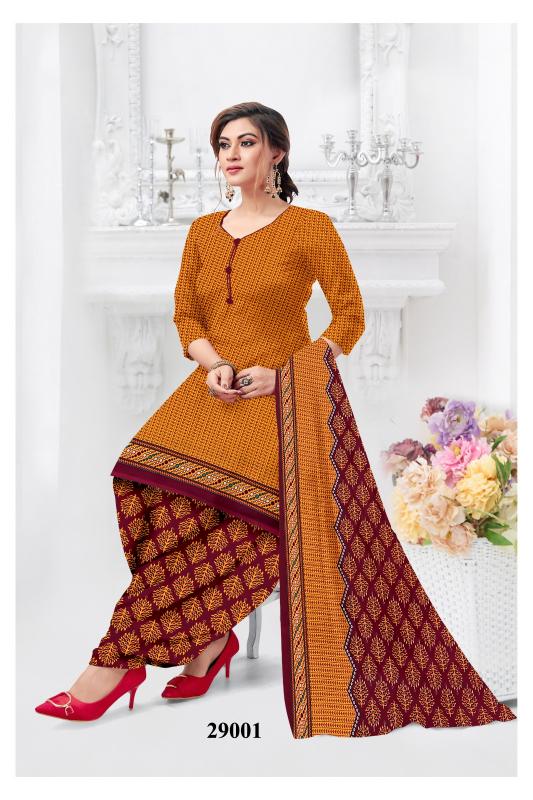 Ruhani Synthetic Vol-29 - Dress Material  - Wholesale Catalog