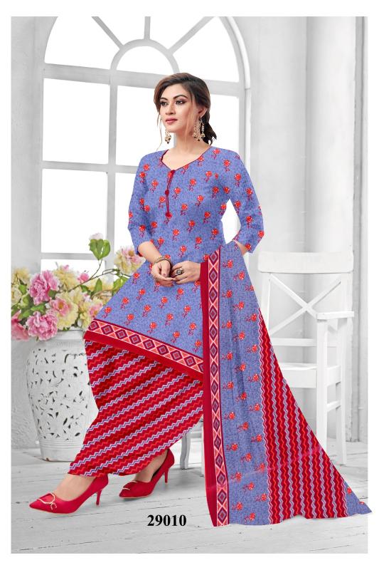 Ruhani Synthetic Vol-29 - Dress Material  - Wholesale Catalog