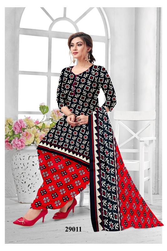 Ruhani Synthetic Vol-29 - Dress Material  - Wholesale Catalog