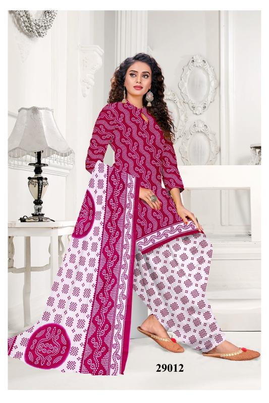 Ruhani Synthetic Vol-29 - Dress Material  - Wholesale Catalog