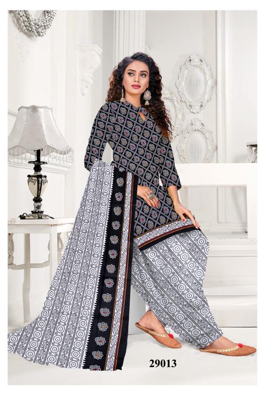 Ruhani Synthetic Vol-29 - Dress Material  - Wholesale Catalog