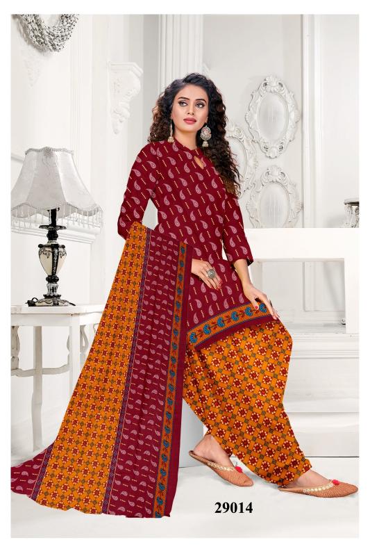 Ruhani Synthetic Vol-29 - Dress Material  - Wholesale Catalog