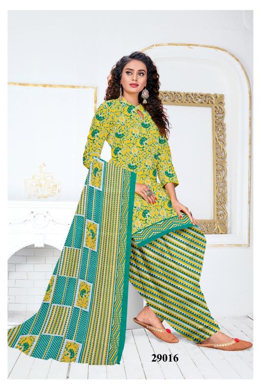 Ruhani Synthetic Vol-29 - Dress Material  - Wholesale Catalog