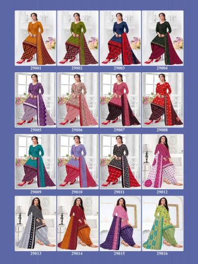Ruhani Synthetic Vol-29 - Dress Material  - Wholesale Catalog
