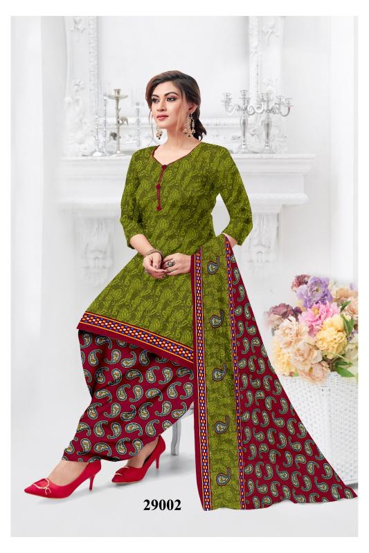 Ruhani Synthetic Vol-29 - Dress Material  - Wholesale Catalog