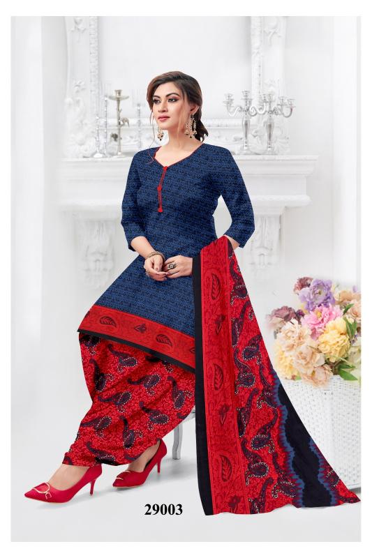 Ruhani Synthetic Vol-29 - Dress Material  - Wholesale Catalog