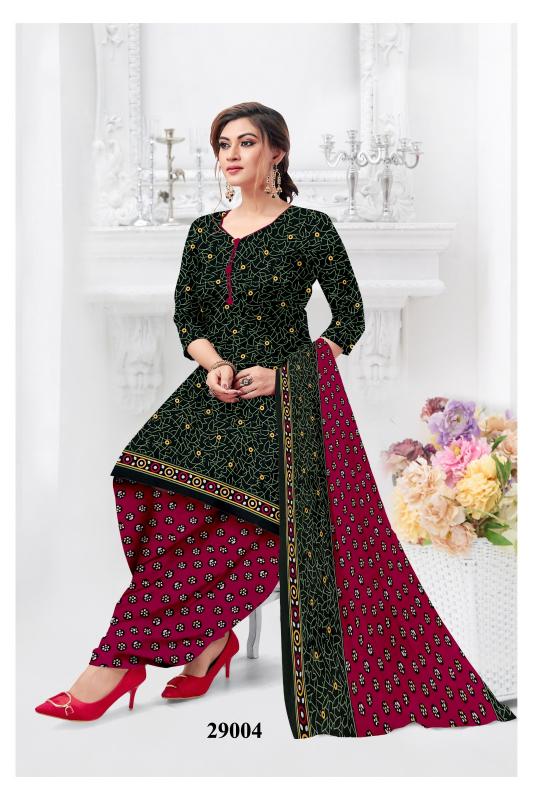 Ruhani Synthetic Vol-29 - Dress Material  - Wholesale Catalog