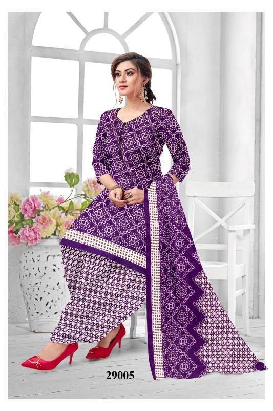 Ruhani Synthetic Vol-29 - Dress Material  - Wholesale Catalog