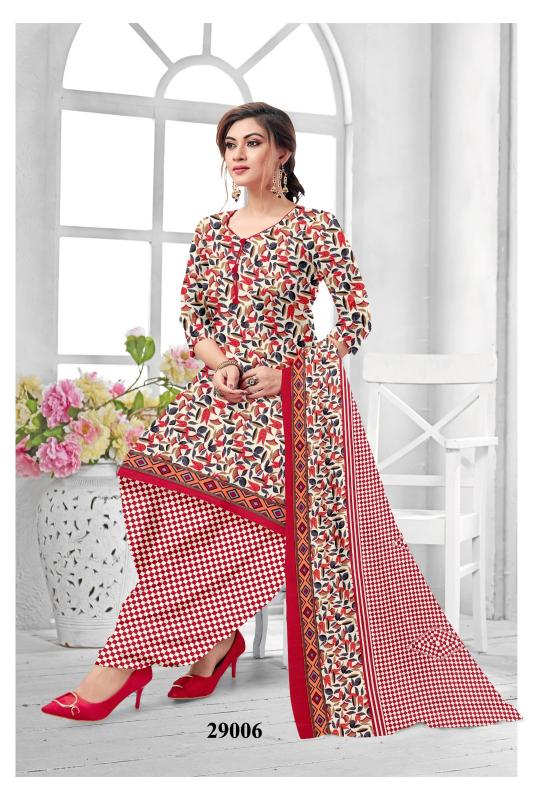Ruhani Synthetic Vol-29 - Dress Material  - Wholesale Catalog