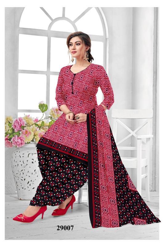 Ruhani Synthetic Vol-29 - Dress Material  - Wholesale Catalog