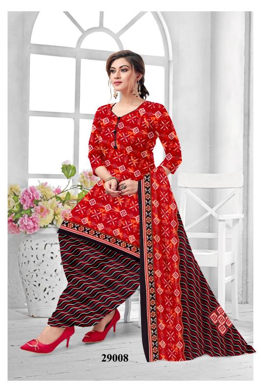 Ruhani Synthetic Vol-29 - Dress Material  - Wholesale Catalog