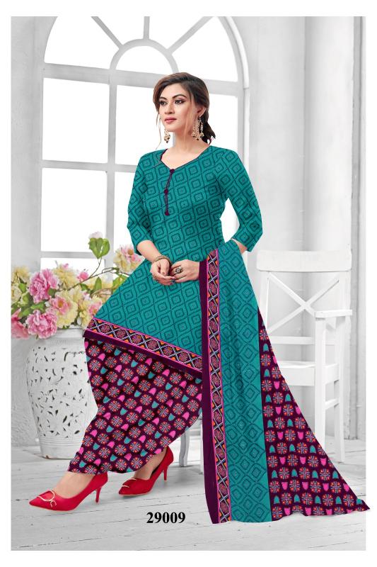 Ruhani Synthetic Vol-29 - Dress Material  - Wholesale Catalog