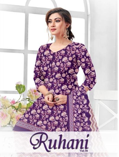 Ruhani Synthetic Vol-30 - Dress Material - Wholesale Catalog