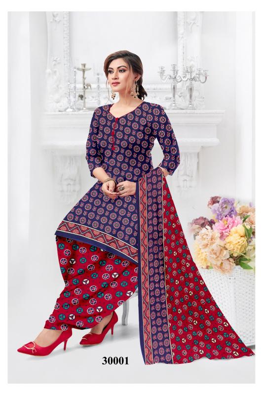 Ruhani Synthetic Vol-30 - Dress Material - Wholesale Catalog