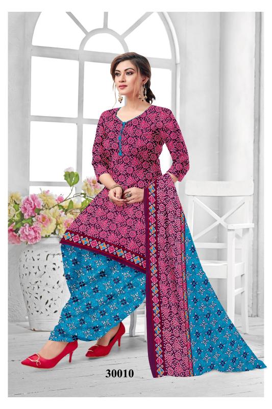 Ruhani Synthetic Vol-30 - Dress Material - Wholesale Catalog