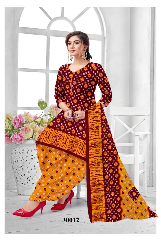 Ruhani Synthetic Vol-30 - Dress Material - Wholesale Catalog