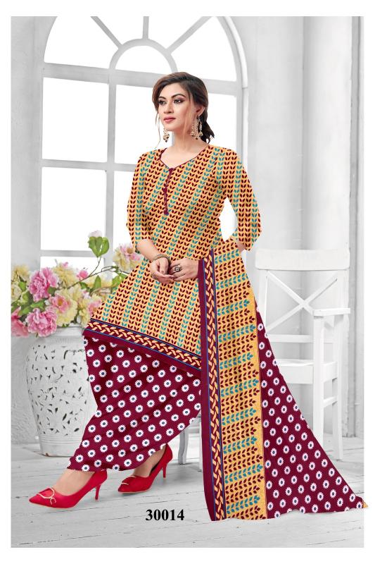 Ruhani Synthetic Vol-30 - Dress Material - Wholesale Catalog