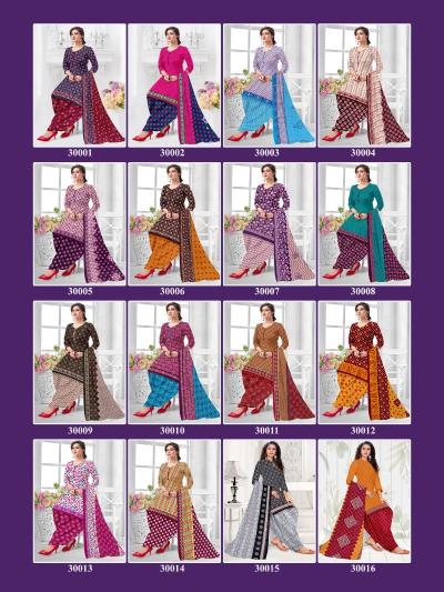 Ruhani Synthetic Vol-30 - Dress Material - Wholesale Catalog