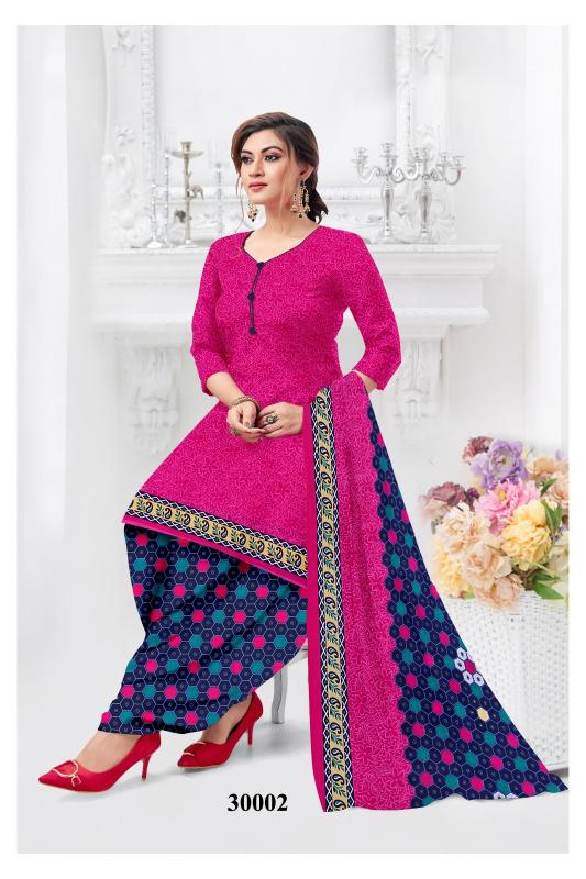 Ruhani Synthetic Vol-30 - Dress Material - Wholesale Catalog