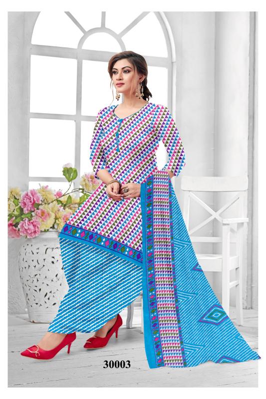 Ruhani Synthetic Vol-30 - Dress Material - Wholesale Catalog