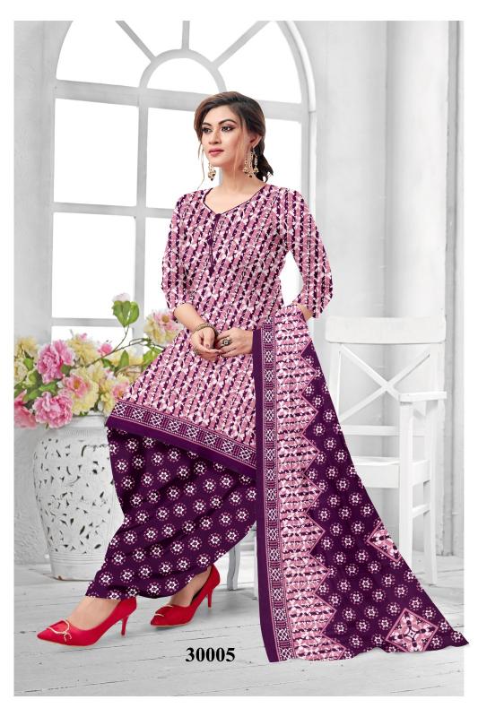 Ruhani Synthetic Vol-30 - Dress Material - Wholesale Catalog