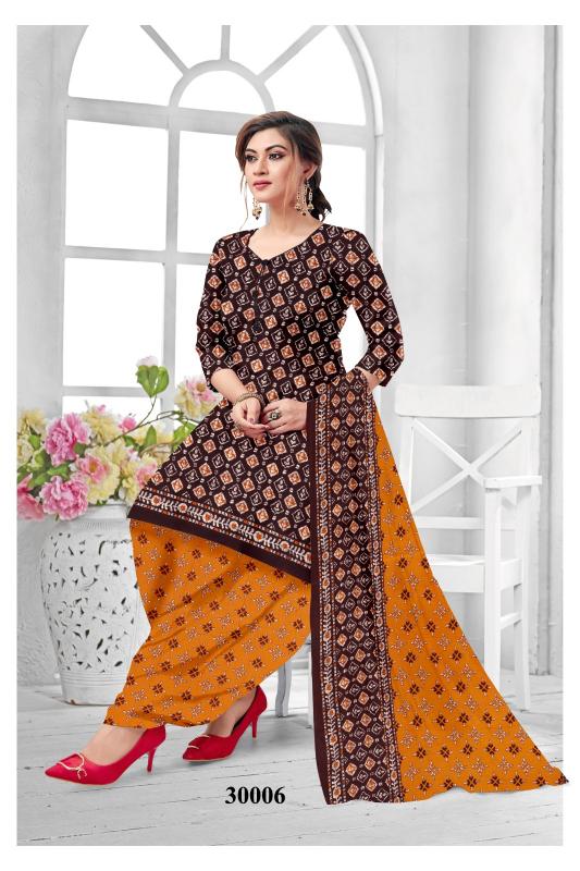 Ruhani Synthetic Vol-30 - Dress Material - Wholesale Catalog