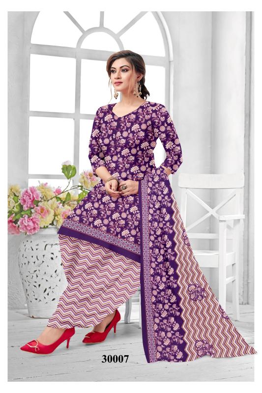 Ruhani Synthetic Vol-30 - Dress Material - Wholesale Catalog