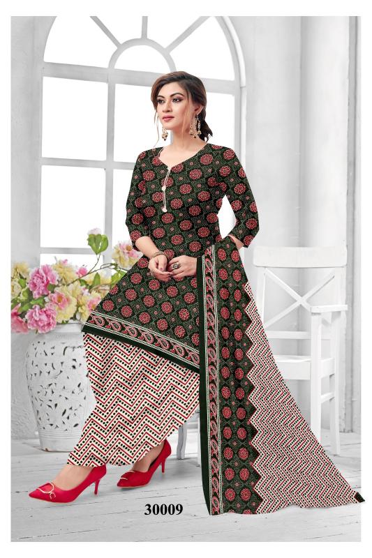 Ruhani Synthetic Vol-30 - Dress Material - Wholesale Catalog