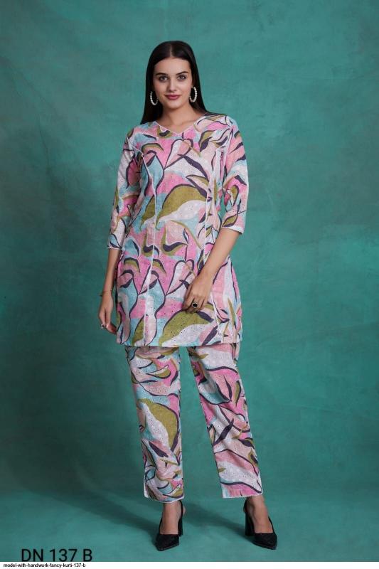 Sabella 137 AB catalog modest co ord sets for women