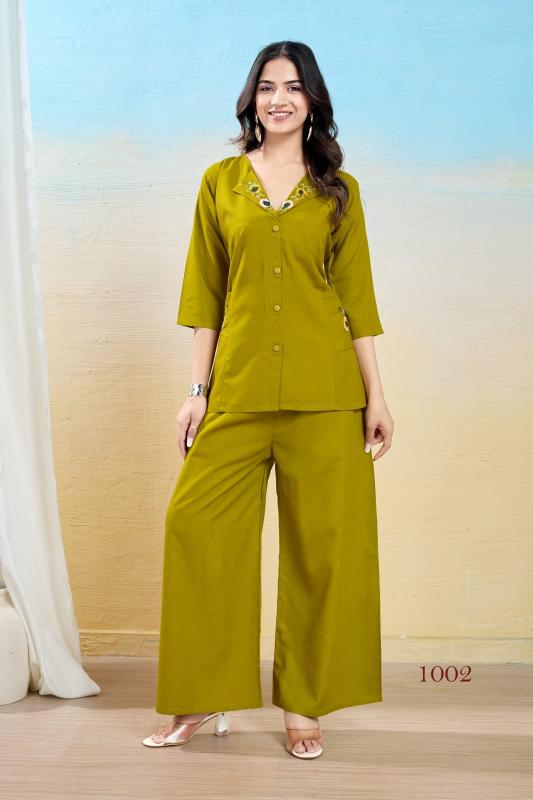 Sabella Atufa Vol 1 Catalog western cord sets for women