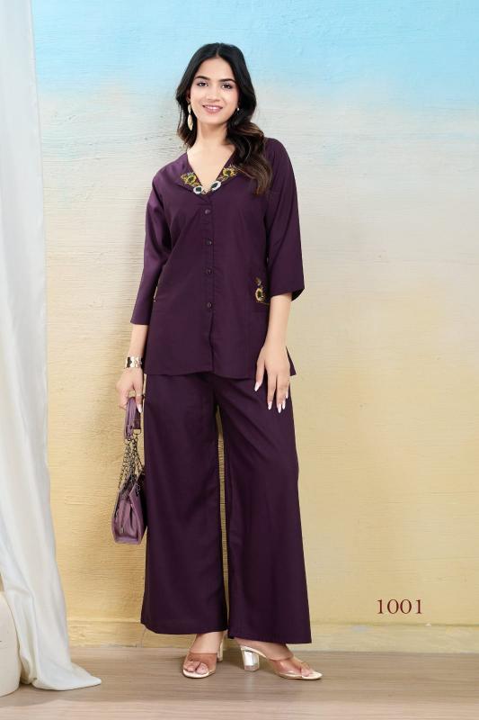 Sabella Atufa Vol 1 Catalog western cord sets for women