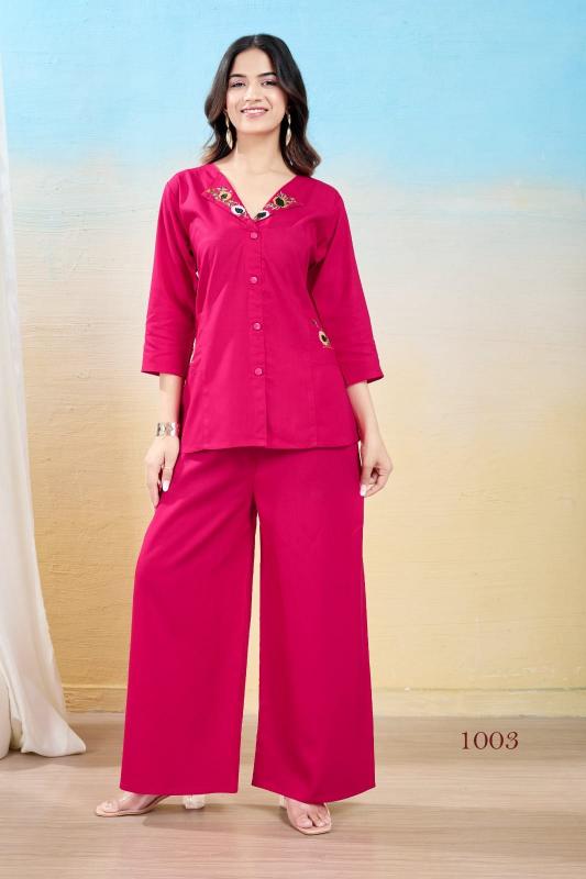 Sabella Atufa Vol 1 Catalog western cord sets for women
